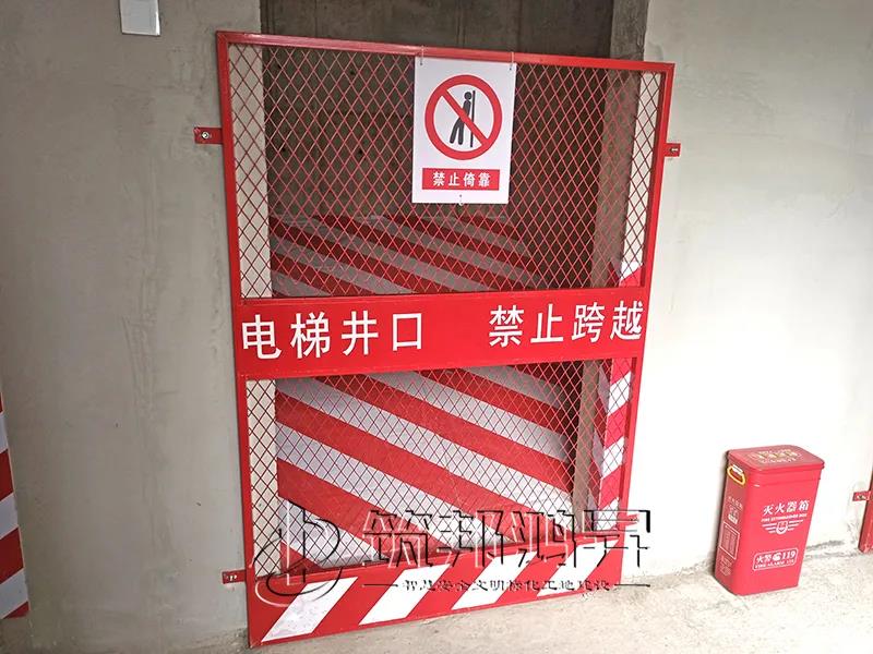 美的國賓府,長沙安全文明工地觀摩會,筑邦鴻昇助力 美的國賓府,長沙安全文明工地觀摩會,筑邦鴻昇助力