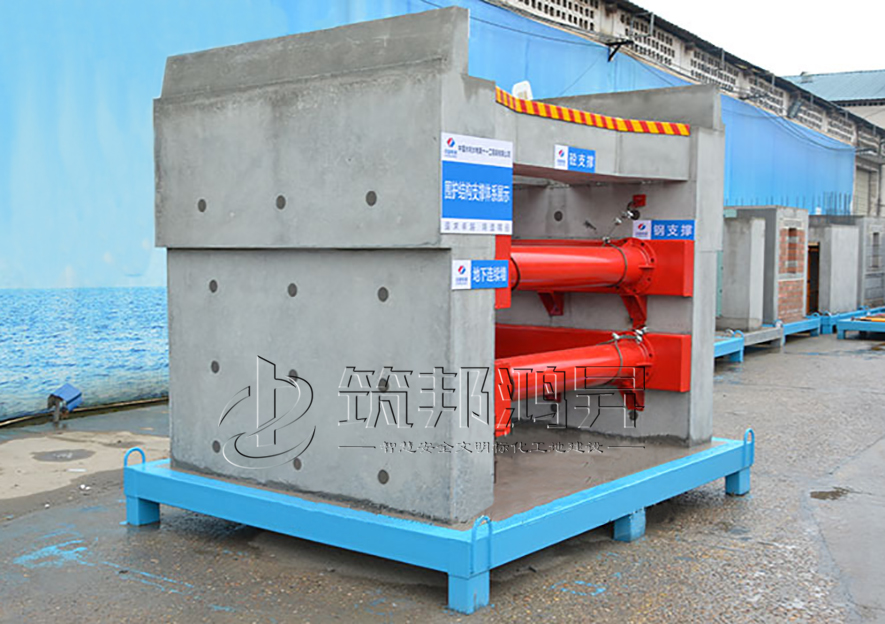 圍護結構支撐體系展示樣板 圍護結構支撐體系展示樣板