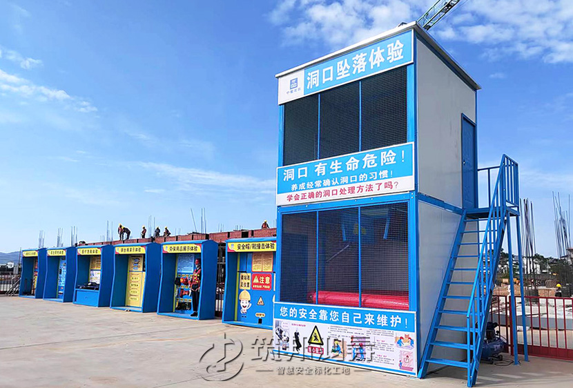 鈑金安全體驗(yàn)館全景 鈑金安全體驗(yàn)館全景