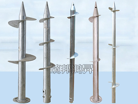光伏螺旋樁