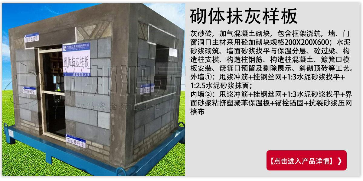 基礎(chǔ)后澆帶獨(dú)立柱 基礎(chǔ)后澆帶獨(dú)立柱