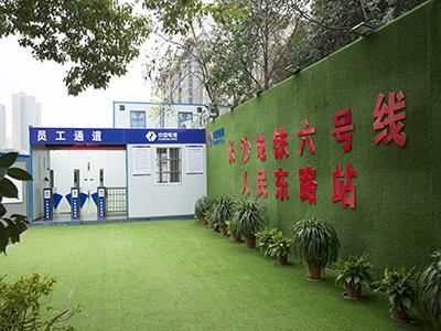 工地門(mén)禁系統(tǒng)的組成，你知道嗎？